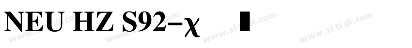 NEU HZ S92字体转换